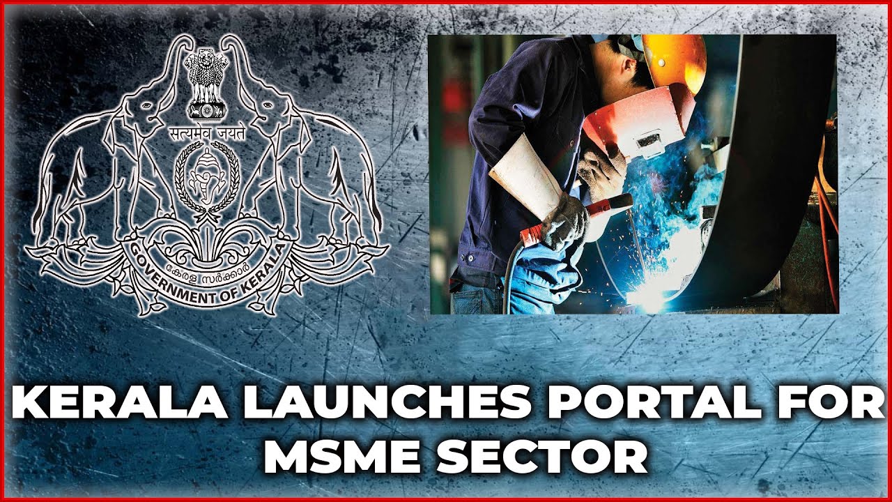 Kerala launches portal to support pandemic-hit MSME sector | Hybiz Tv