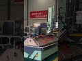 Intelligent 4-axis CNC router with customized tooling makes processing more efficient.#cnc #4axis