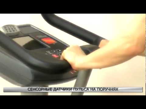 Спортдоставка Велотренажер AeroFit Pro 9500B Спорт-доставка оборудует тренажерные залы под ключ.