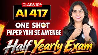 🔥 Class 10 AI ONE SHOT | Half Yearly Exam 2026 | Complete Revision | PW Foundation