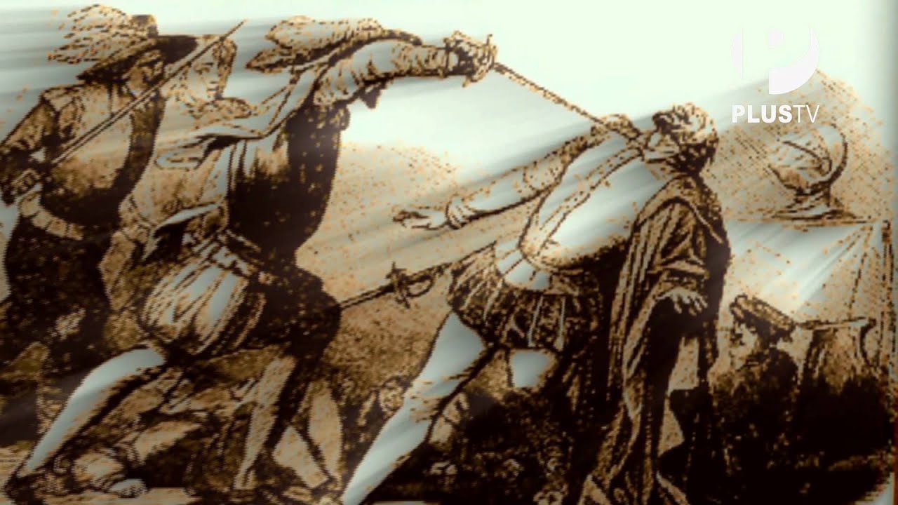 スペイン 言語 文学 映画 闘牛 雑学 立場の違い Francisco Pizarro フランシスコ ピサロ の現在