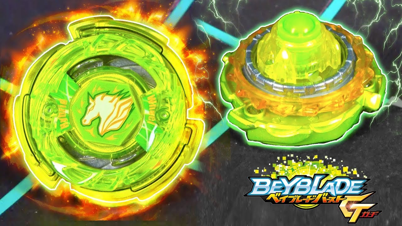 Thunder pegasus инфинити