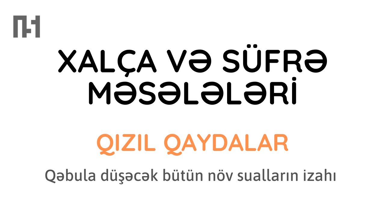 Xalça və süfrə məsələləri| Qəbula düşə biləcək bütün tip sualların izahı | Nail Sadigov