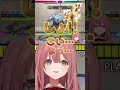 もかさーん流“コンボのコツはよっこいしょ!” 【甘結もか/ぶいすぽ/切り抜き】