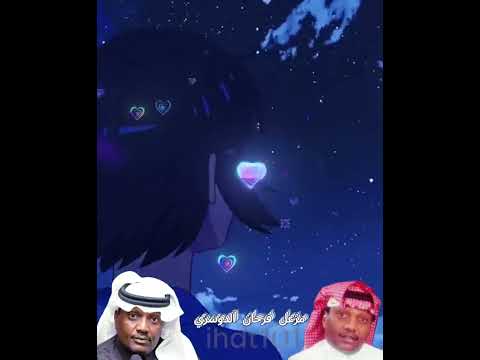 اول اول مزعل فرحان