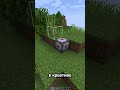 😱 НОВЫЕ БЛОКИ в МАЙНКРАФТ!  #minecraft