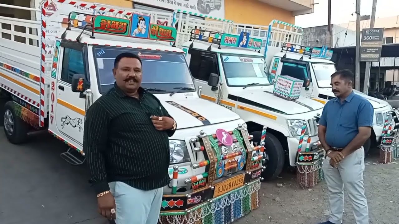 samay ki dhara || Mahindra bolero || bolero pickup || extra long || bolero || second hand bolero