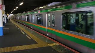 E233系3000番台横コツE-01編成+宮ヤマU227編成大船駅発車