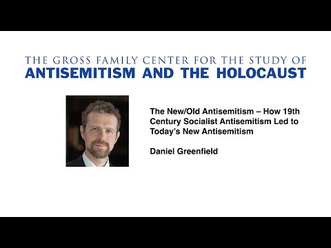 The New/Old Antisemitism... - Daniel Greenfield