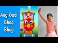 Aag Gadi Bhag Bhag - Latest Marathi Balgeete & Badbad geete | Marathi Kids Songs मराठी गाणी