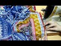 dupatte pe gum silae se lace lgane ka tariqa| how to attach invisible  lace on dupatta