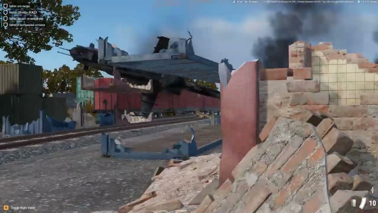 урал с пехотой 