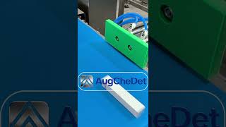 Are There Any Check Weigher Discounts For Bulk Orders? #metaldetector #checkweigher #augchedet