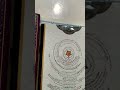 قراءة برحمة ادخلو الكسائي أبو الحارث و الدوري دسيد موسى