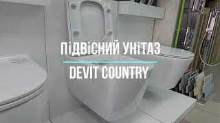 Підвісний безобідковий унітаз Devit Country 3020125 з сидінням soft-close у Одесі, Києві, Львові