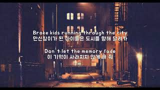 The Chainsmokers, Bebe Rexha - Call You Mine (2019) [가사/번역/해석]