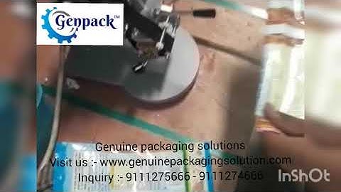 Manual Batch Coding Machine | Manual Hot Foil Ribbon Coder