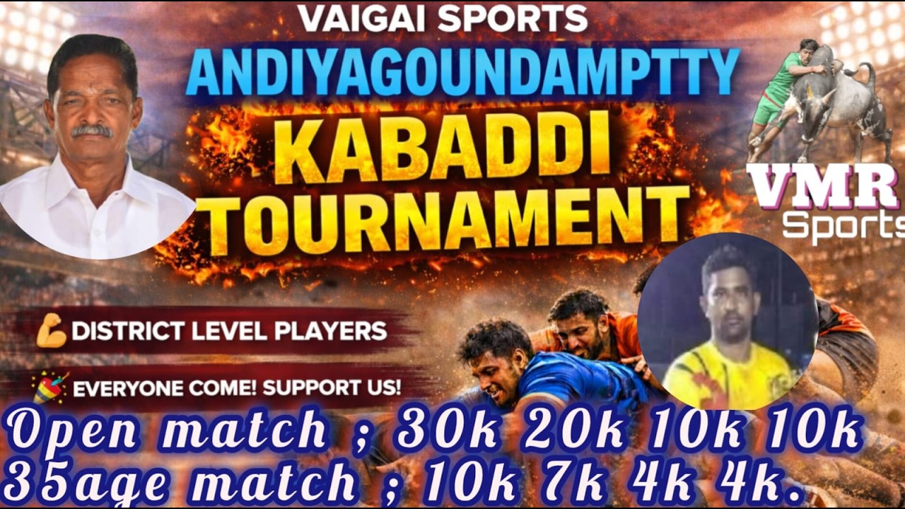 [FINAL]  KANNIVADUGAPATTY  {VS}  VELLAYAGOUNDAMPATTY // ANDIYAGOUNDAMPATTY MENS KABADDI 2026