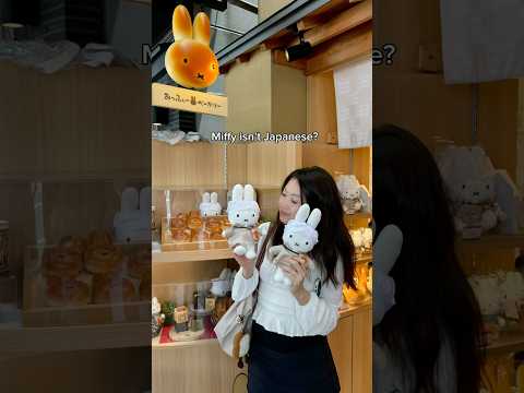 Miffy Is Not