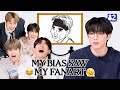 (CC) ROARing with laughter because of THE B&#39;s fan art 🤣 | Fan Art Museum | THE BOYZ