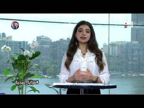 احتفالات الجالية اليمنية في الطائف بعيد الأضحى برقصة البرعا