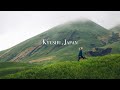 A photography adventure in kyushu japan  4k