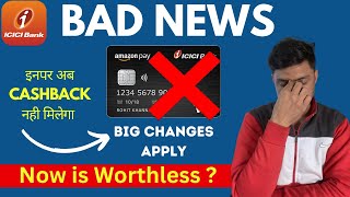 Amazon Pay ICICI Credit Card is Now Useless? | Should You Close It in 2025? + Better Alternatives!