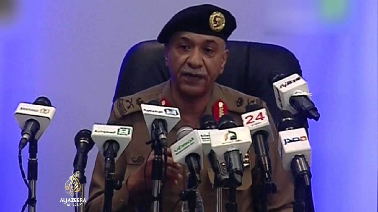 التحقيق في حادثة مكة
