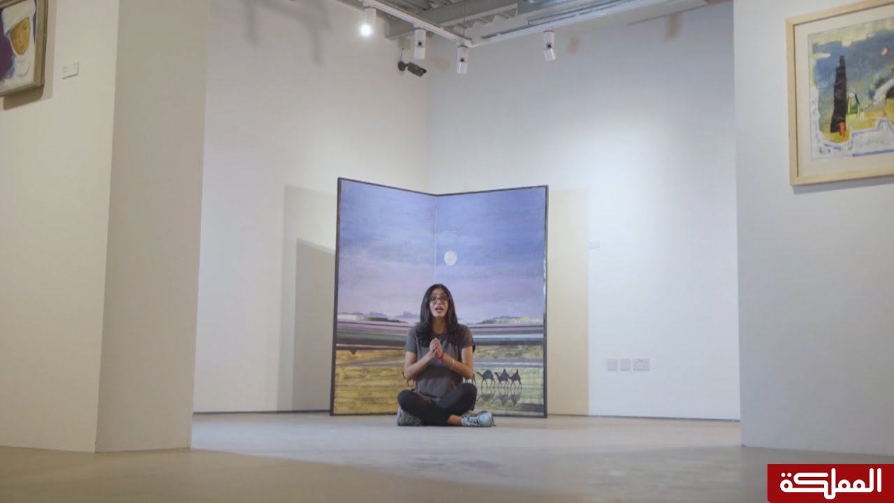 بداية القصة | قصة الفن