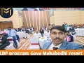 Probotx kya hai // Sujeet jaiswal sir in Gaya LDP || Mether ITES //probotx // mcoin // Riser coin