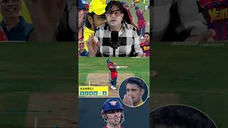 Anshul Kamboj 2 over me 48 runs 🥵#anshulkamboj #cskfans #ipl2026 #trending