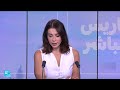 أريانا غراندي تعتزم الابتعاد عن الأضواء بسبب انتقادات متواصلة