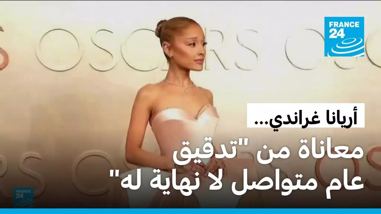 ������ ������ ����� �������� �� ������� ���� �������� �������
 - نشر قبل 52 دقيقة