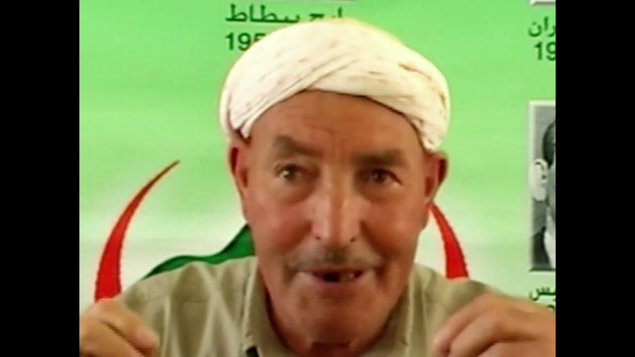 السيد عوار بلقاسم برج الامير خالد ولاية عين الدفلى ...على خطى الذاكرة