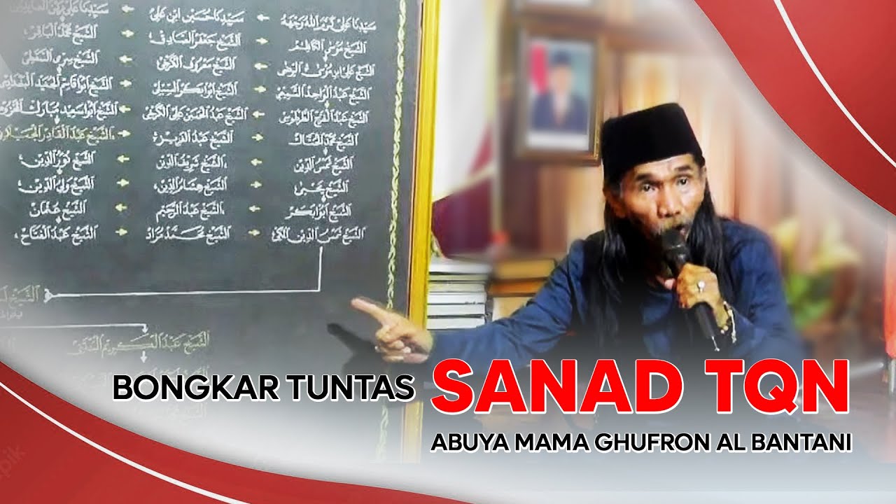 ПОЛНАЯ РАЗБОРКА TQN SANAD || АБУЯ МАМА ГУФРОН АЛЬ БАНТАНИ