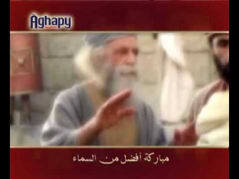 مباركة انتي في النساء WwW AvaMakar Tk Mp4