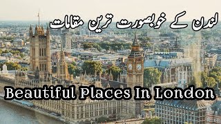 Beautiful Places In London | Soft and Calm Background Music | Relaxing Music | World of Relaxation screenshot 1