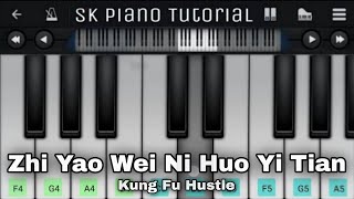 Zhi Yao Wei Ni Huo Yi Tian - Kung Fu Hustle (The Mute Girl Theme) | EASY Piano Tutorial