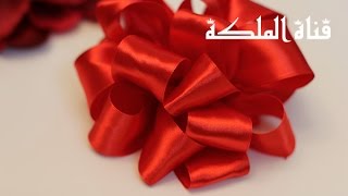 Gift Flower | لف ورق الهدايا - الوردة