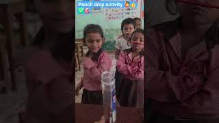 pencil drop activity 👍🙋✅️🎯@primarygemss#game#school#youtubeshorts#shortvideos#viralahorts#education🙋