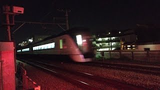 E353系 S116編成 特急おうめ3号青梅行が踏切を通過するシーン