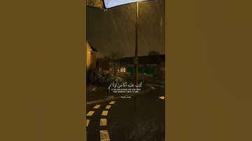 اكتب شيئا تؤجر عليه✨ #القرآن_الكريم #راحة_نفسية #آيات #خشوع #تلاوة #قرآن #صوت_جميل  #اسلاميات