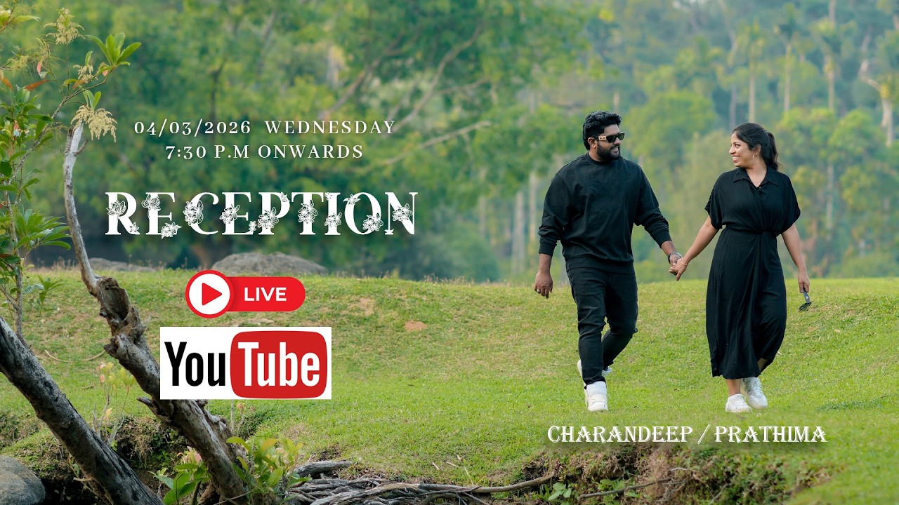 PRATHIMA SREE WEDS CHARANDEEP REDDY RECEPTION CEREMONY