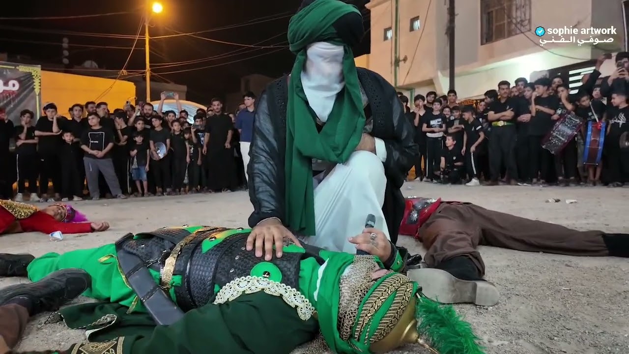 تشابية مقتل ( علي الاكبر)( ع) في قضاء القرنة