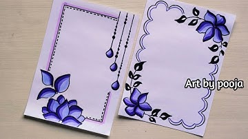 Simple Border Design For School Project/Assignment Front Page Design/Project Work Designs/Cover page