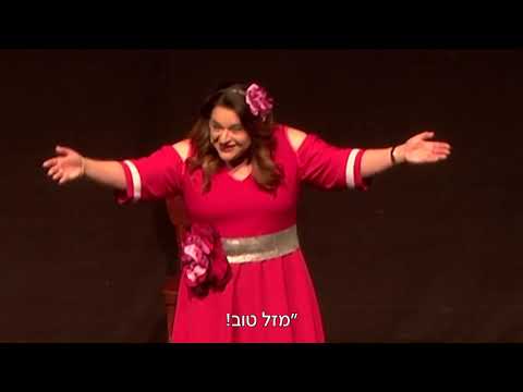 ענת אביעד סטנדאפיסטית - לידה בשיתוף כל העיר