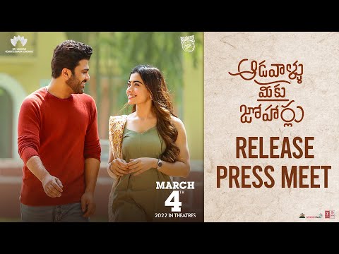 Aadavallu Meeku Johaarlu Release Press Meet LIVE | Sharwanand, Rashmika Mandanna | Tirumala Kishore