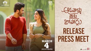  Aadavallu Meeku Johaarlu Release Press Meet LIVE | Sharwanand, Rashmika Mandanna | Tirumala Kishore Image