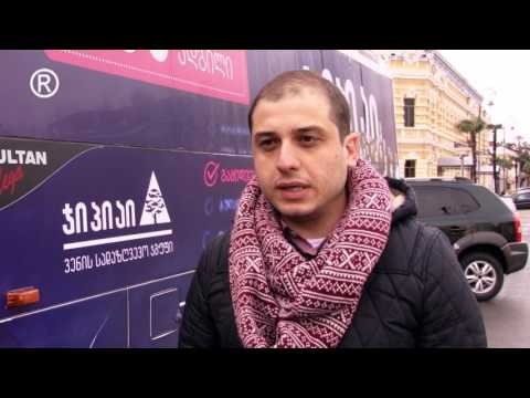 „ჯი პი აი ჰოლდინგი“ დასაქმების კვირეულს იწყებს