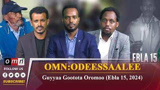 OMN Horn Odeessaalee Ebla 15, 2024